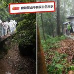 行山禁忌︱阴雨天气登高远足 错穿白色雨褛增潜在风险