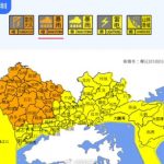 广东暴雨︱深圳南山、宝安等区升级至橙色预警 22班涉港高铁取消