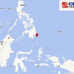 菲律宾6.2级地震 震源深度90公里