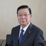 日本茨城县下妻市长深夜失踪 排水沟寻获遗体