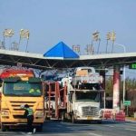 21冻品车“迷路”千里河南被扣 泌阳市监原局长等被查