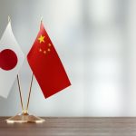 中日关系︱传日本商工会议所时隔八年单独派团访华 20中小企高管赴北京考察