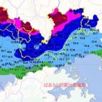 深圳恶劣天气︱部份往来西九及内地列车取消 全市今日下午停课