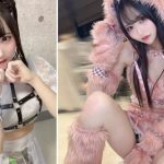 恐怖女情人︱日本美女剪掉男友乳头判缓刑 辩称获对方同意?