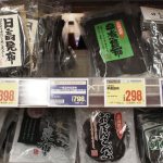 海藻护血管|9万人研究证有效 中风死亡风险降30%