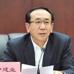 江西政协副主席尹建业落马被“双开” 被指搞权色、钱色交易