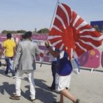 世界杯2026︱日本球迷带“旭日旗”入场惹非议 内地网民:侮辱亚洲行为不应被容忍