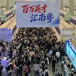 内地5月青年失业率跌至15.6% 创11个月新低