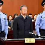 上海市委原常委朱芝松 受賄¥1.39億一審判死緩