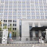 商務部列日本20實體入出口管控名單 三菱旗下佔八家