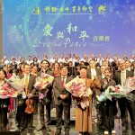 溫哥華佛光山愛與和平音樂會圓滿舉行 傳唱人間音緣感念星雲大師