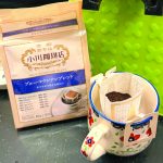 【梁家權專欄:好味大過天】幾喜歡這種醇和