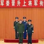 張曙光王剛晉陞上將 分任軍紀委書記空軍司令