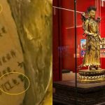 明代鎏金觀音菩薩像驚現「TCL廣告」? 國家一級文物首度進京巡展出事