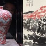 “水鱼”富豪︱¥168万购值¥250“乾隆梅瓶”赝品 称经拍卖行经理买5亿古董