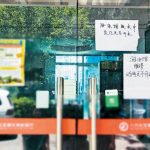 6岁女童游水课溺亡 长沙泳馆停业受查