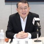 深圳市委统战部长 王强违纪主动投案