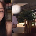 杭州神秘“黄总”突邀入餐厅包厢 女博主当场拒绝成热话