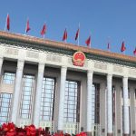 中国观察:本周政治局会议 料研判经济敲定五中