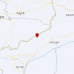 新疆阿克苏地区乌什县现4.6级地震 暂未有伤亡报告