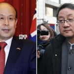 驻澳大使肖千举行离任招待会 消息:刘劲松接任