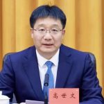 马兴瑞前秘书高世文辞职 56岁江西文旅厅长梅亦代理南昌市长