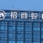 招商蛇口高管商务饭局后侵犯女性 知情人:受害者曾求助不果反抗