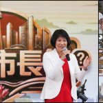 【一刀不剪】星岛主办“我问市长答”座谈会邹至蕙直面市民 解答尖锐问题畅谈民生政策