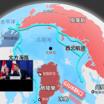 【剑指中俄】美国、丹麦及格陵兰三方签署新北极安全协议