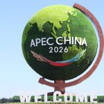 APEC︱克宫发言人:习近平普京特朗普极可能三方会谈 白宫暂未回应