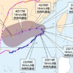 台风沙德尔|停编32小时南海“复活” 深圳等44地发预警 华南防持续大暴雨