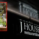 黄鱼馆Jhouse︱9支矿泉水收¥621被指暴利 食客取暖失败反遭公审