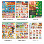 【消費情報】本周各大華人超市最新優惠出爐(10月2日起)