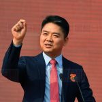 美國檢方:劉強東無罪,不予起訴