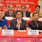 第46屆華埠春節大遊行,70餘支遊行隊伍定於正月初六(2月10日)起步