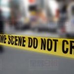 假支票骗钻戒财物2.5万 贼人Kijiji网上行骗屡得手