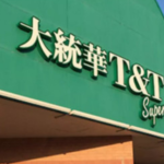 本周各大超市优惠,哪些最值得买?