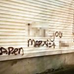 市议员住所外墙被喷仇恨涂鸦 疑与反疫苗人士有关