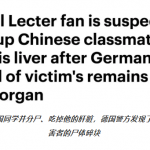 惊爆!中国留学生被锤死碎尸30块,肝脏疑被吃掉…只因一个习惯?!
