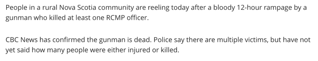 加拿大突发! 12小时血腥枪杀 一名骑警死亡 枪手被击毙!