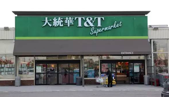 超6万! 大统华又出抗疫新招！华人聚集区麦当劳、沃尔玛等多名员工确诊后还在上班！