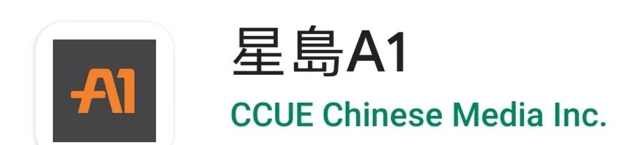 黄金时段！《都市脉搏》携手重磅嘉宾全新登场！