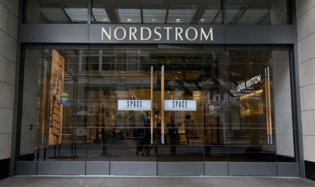 經濟垮了? 老牌百貨商場申請破產 加拿大灰狗公司關閉 Nordstrom也危險!