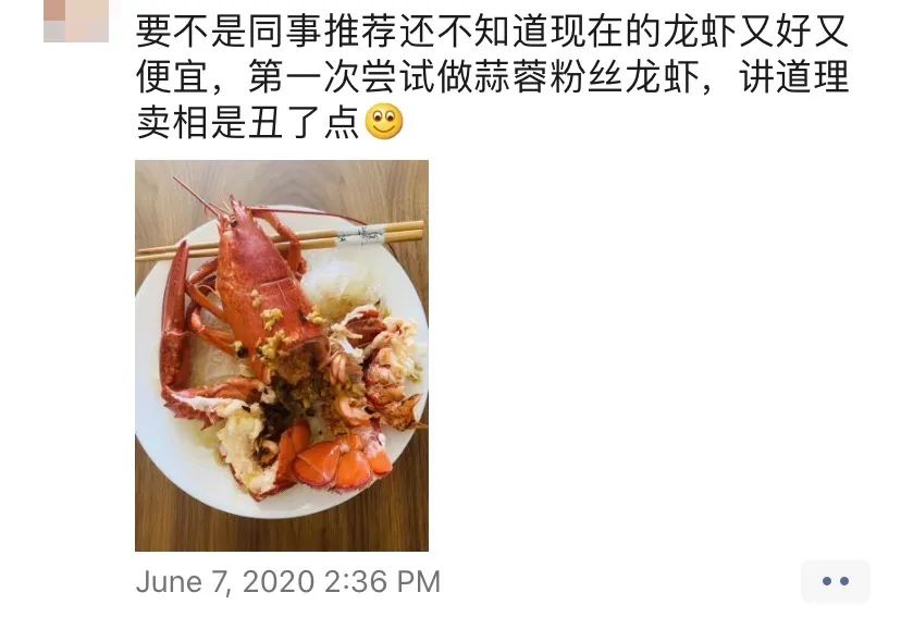 疫情导致龙虾价格大跌！多伦多全城掀起疯狂吃虾热潮，部分超市还要限购！