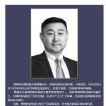 博纳影业副总裁坠楼身亡 电影院不开心情压抑?