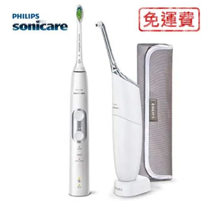 【星Club】父亲节专场! Philips电动剃须刀$49.99