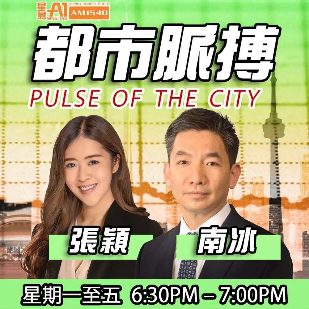 这部口碑满分火遍全网的剧 居然是在加拿大诞生的！