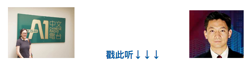 独家专访华为加拿大高级公关总监：凡是不能杀死你的，都将让你变得更强大