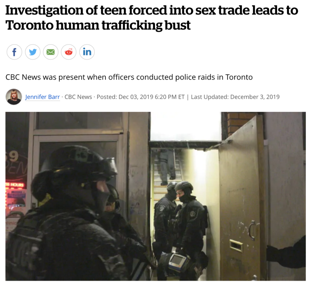 重磅! 多伦多大型卖淫集团被端 嫌犯一半以上是华裔! 住万锦士嘉堡等地