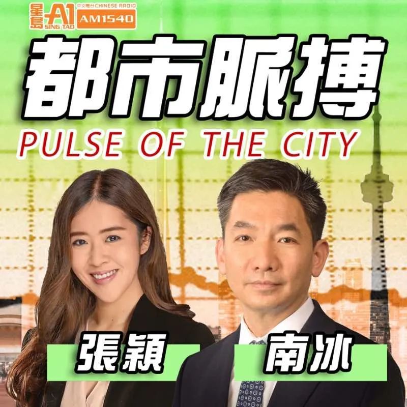 独家专访华为加拿大高级公关总监：凡是不能杀死你的，都将让你变得更强大